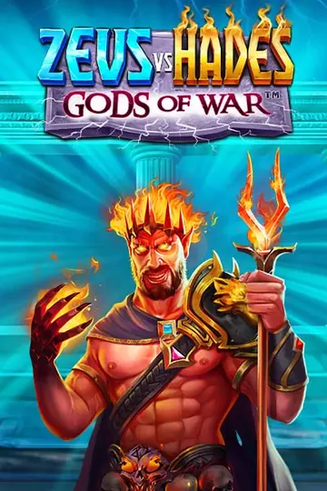 Zeus vs Hades — Spinanga